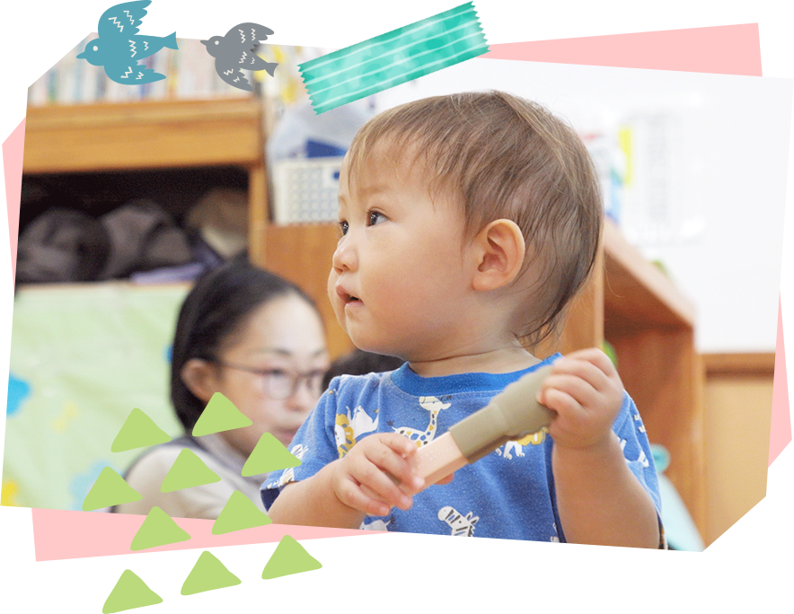 一時保育ポッケ