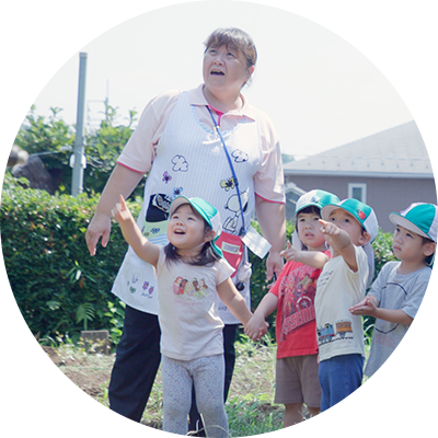 はじめの一歩保育園