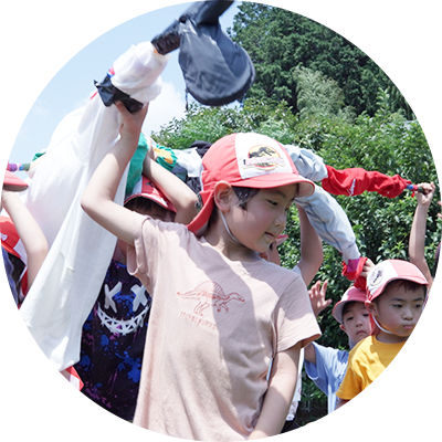 はじめの一歩保育園