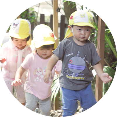 はじめの一歩保育園