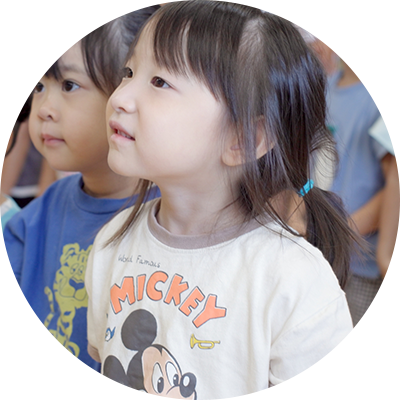 はじめの一歩保育園