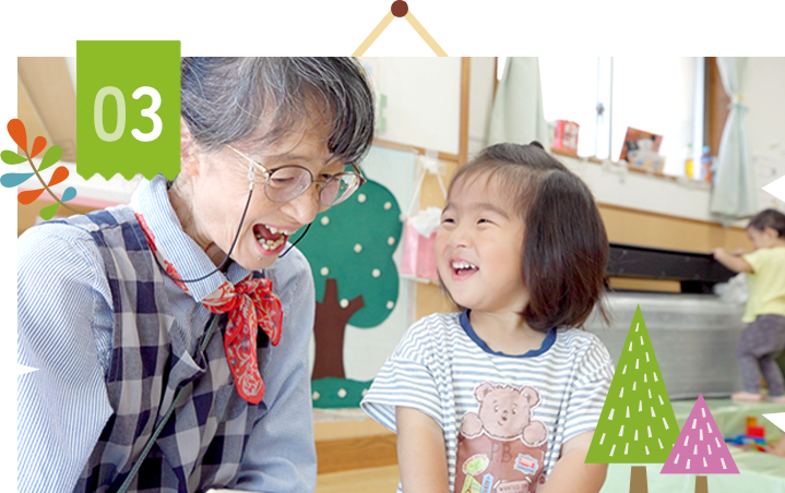 先生と園児の距離の近さ・仲の良さ