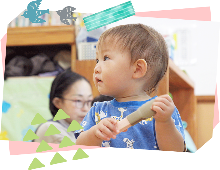 一時保育ポッケ