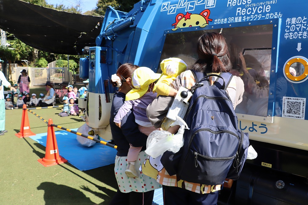 季節のフォトギャラリー